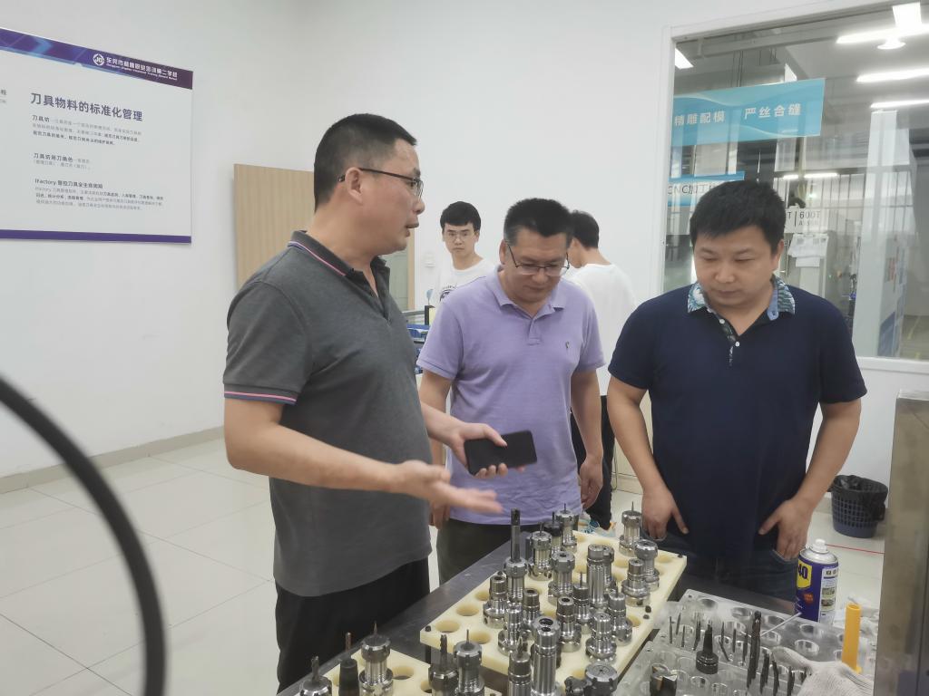 bevictor伟德官网