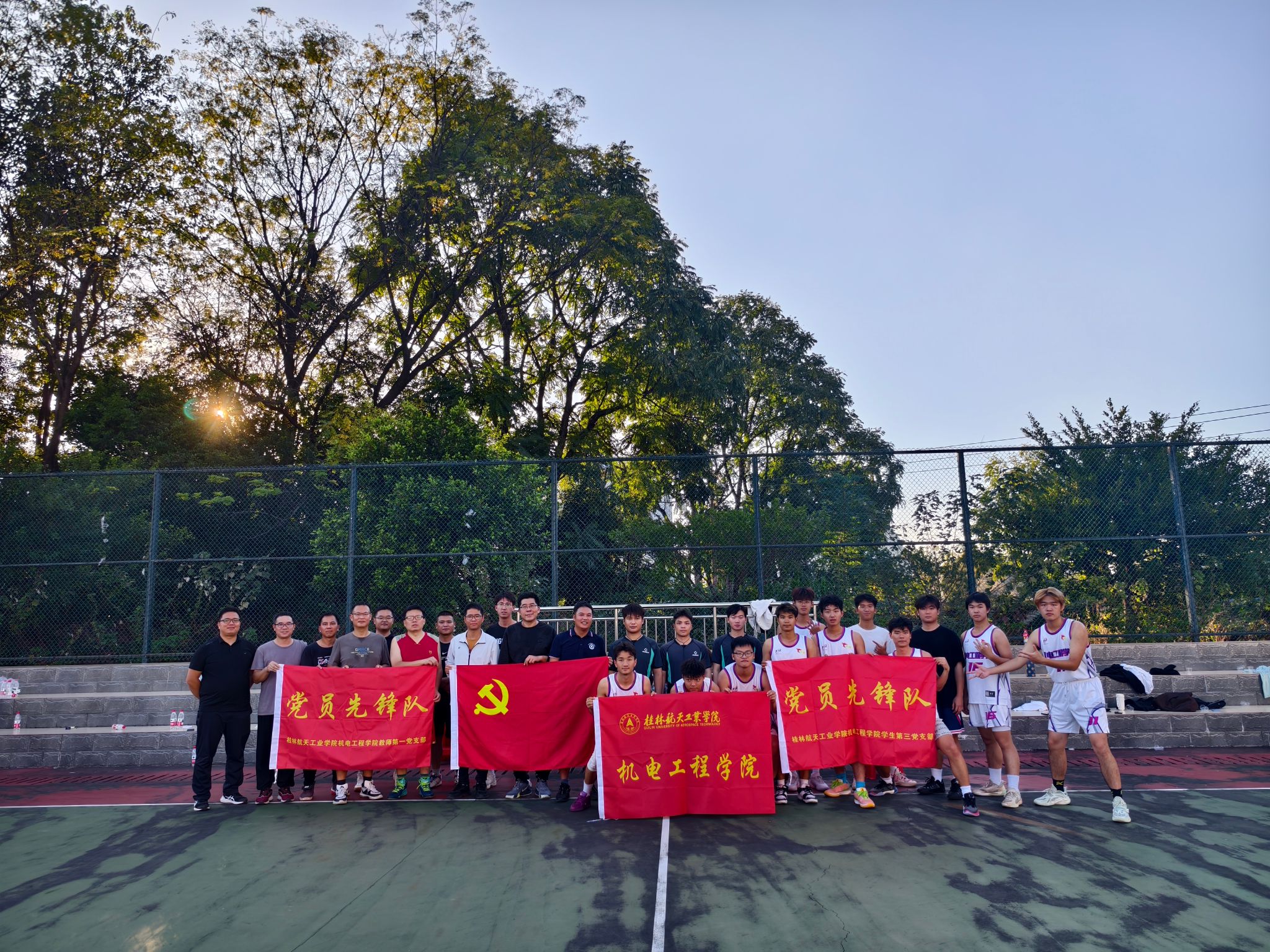 bevictor伟德官网