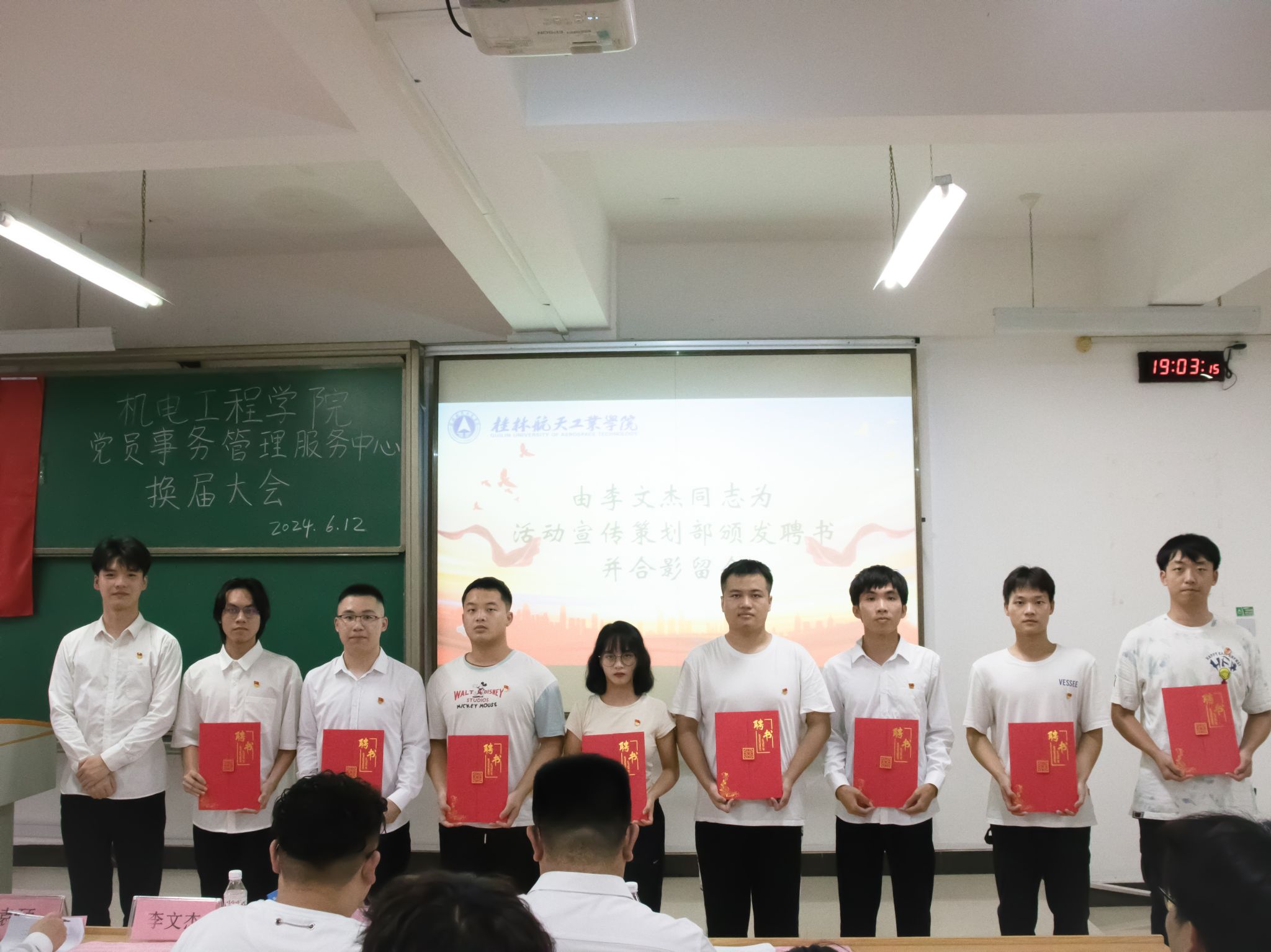 bevictor伟德官网