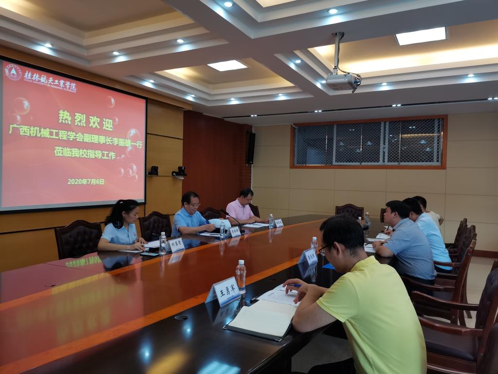 bevictor伟德官网