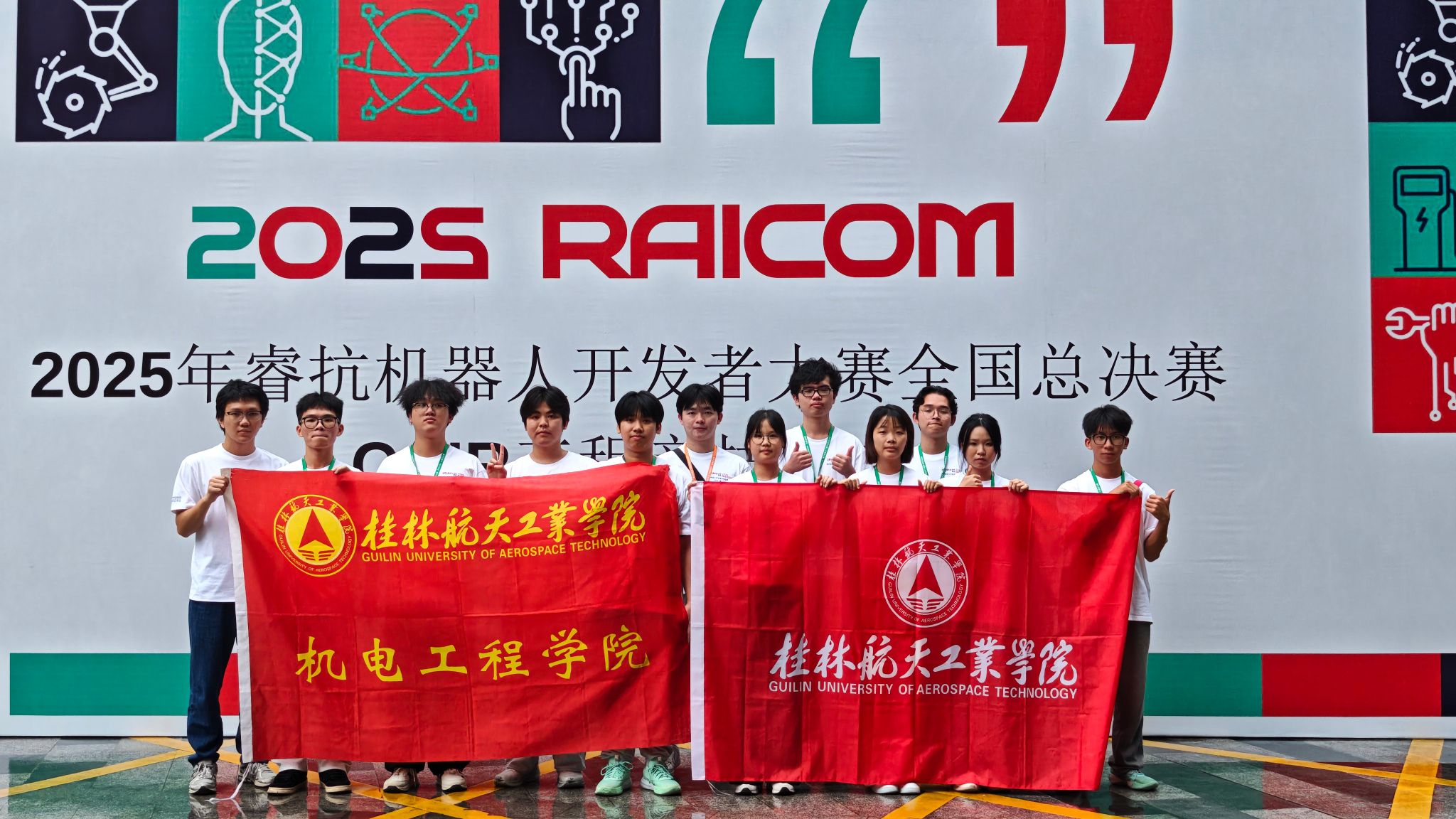 bevictor伟德官网