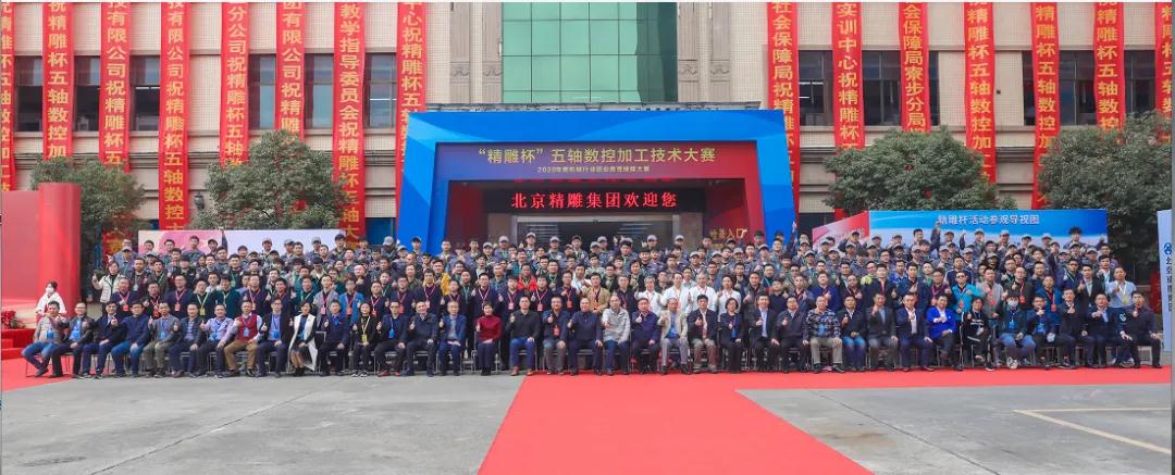 bevictor伟德官网