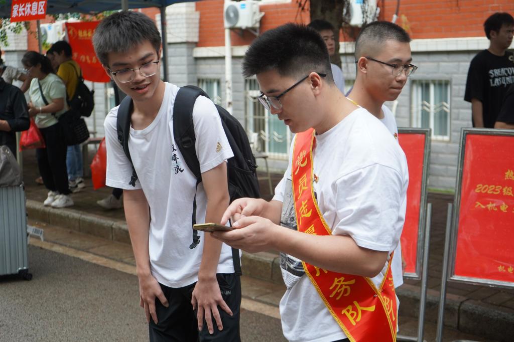 bevictor伟德官网