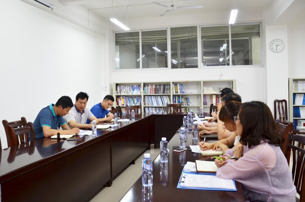 bevictor伟德官网