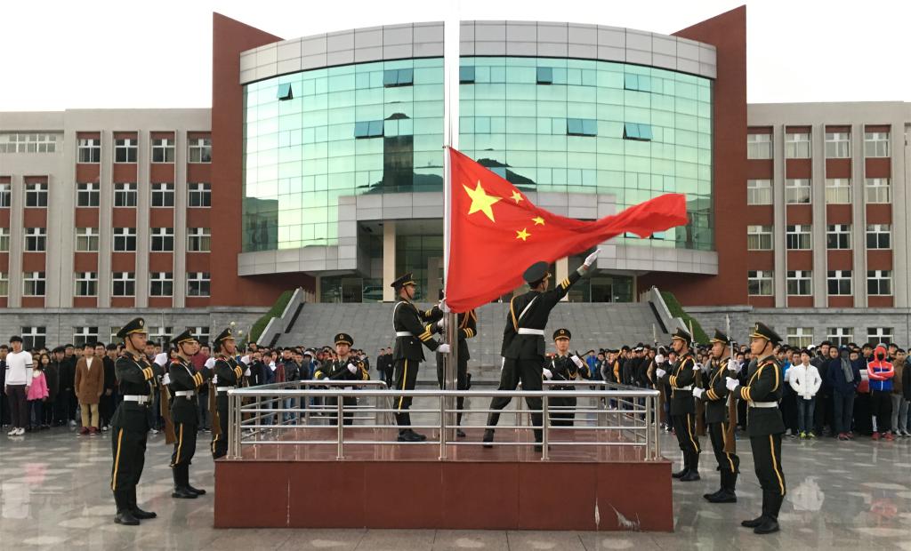 bevictor伟德官网