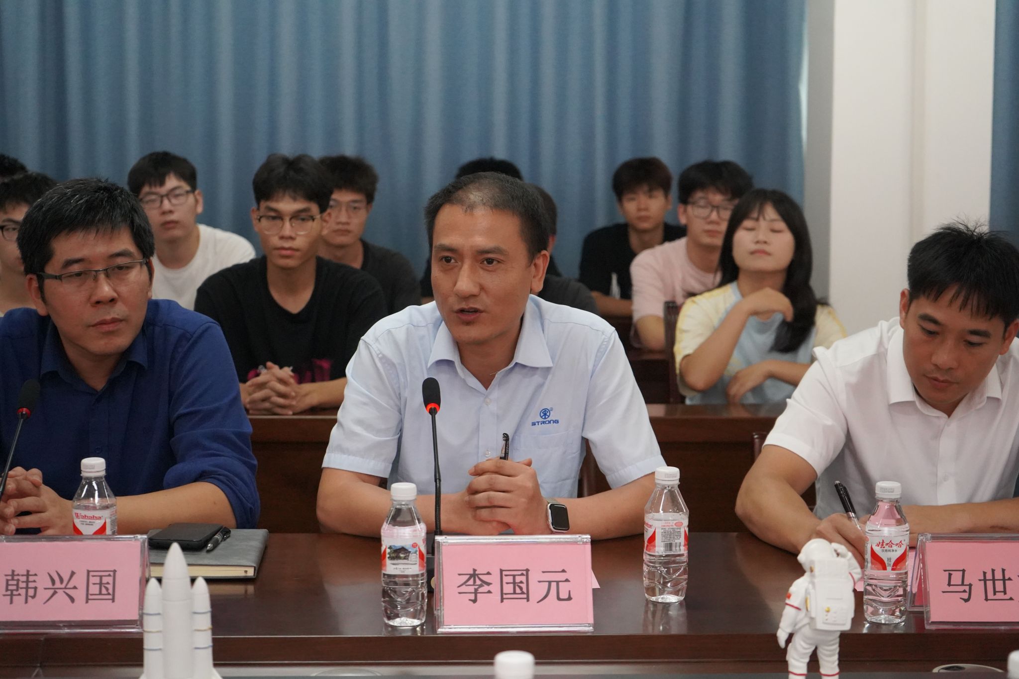 bevictor伟德官网