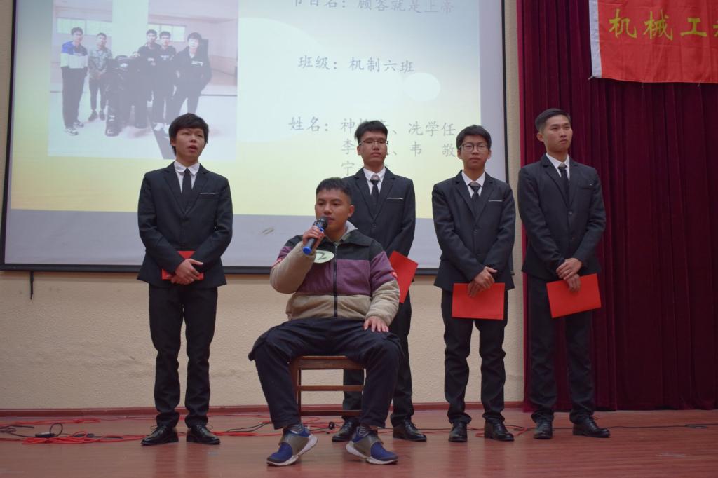 bevictor伟德官网