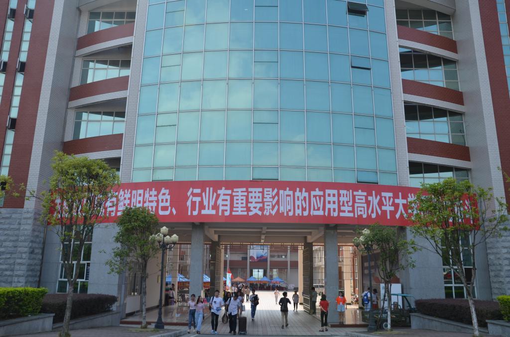 bevictor伟德官网