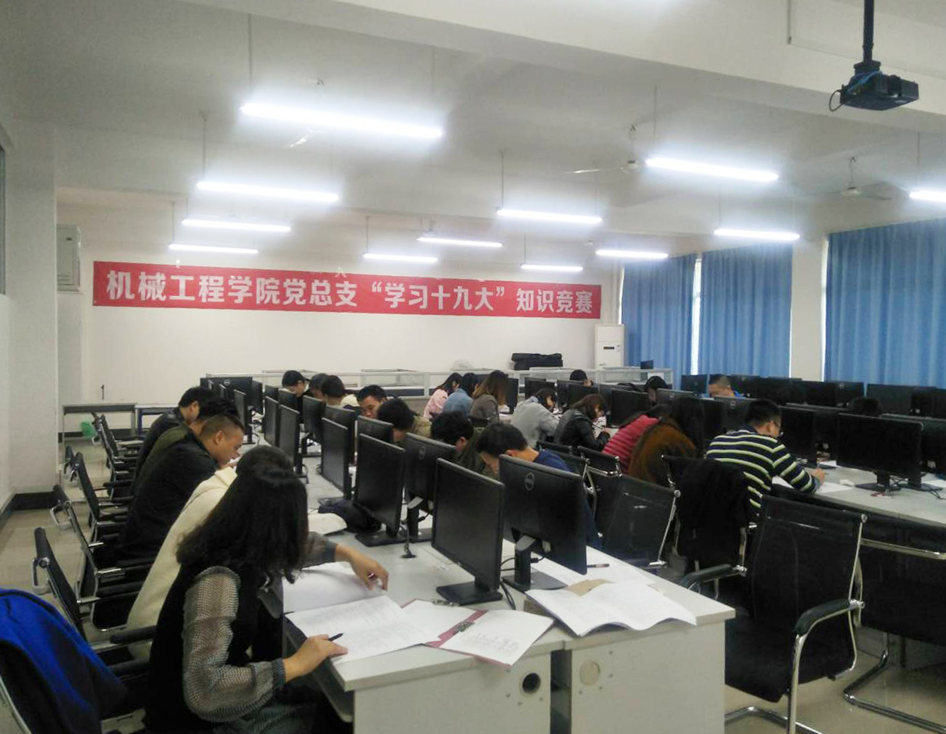 bevictor伟德官网