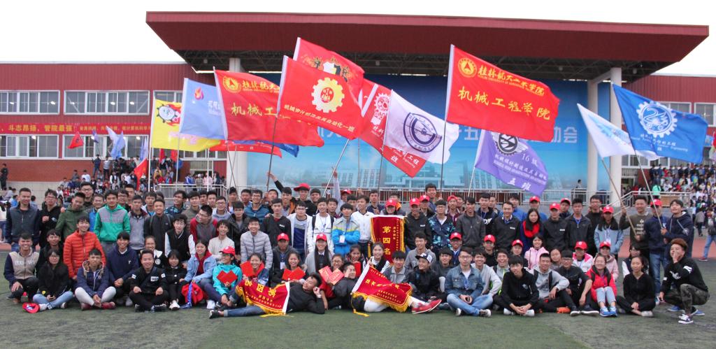 bevictor伟德官网