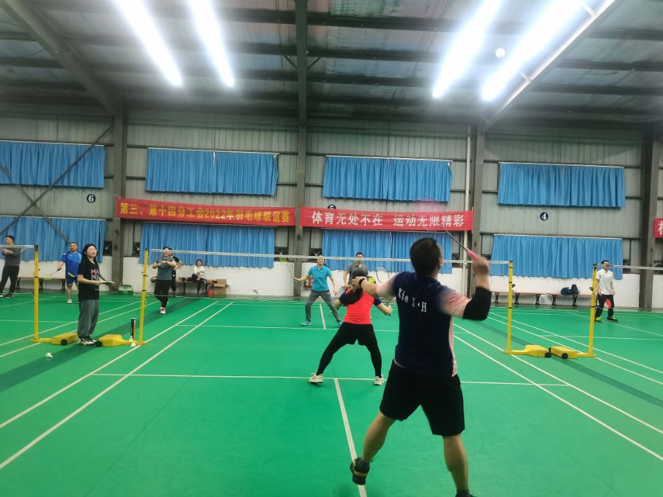 bevictor伟德官网