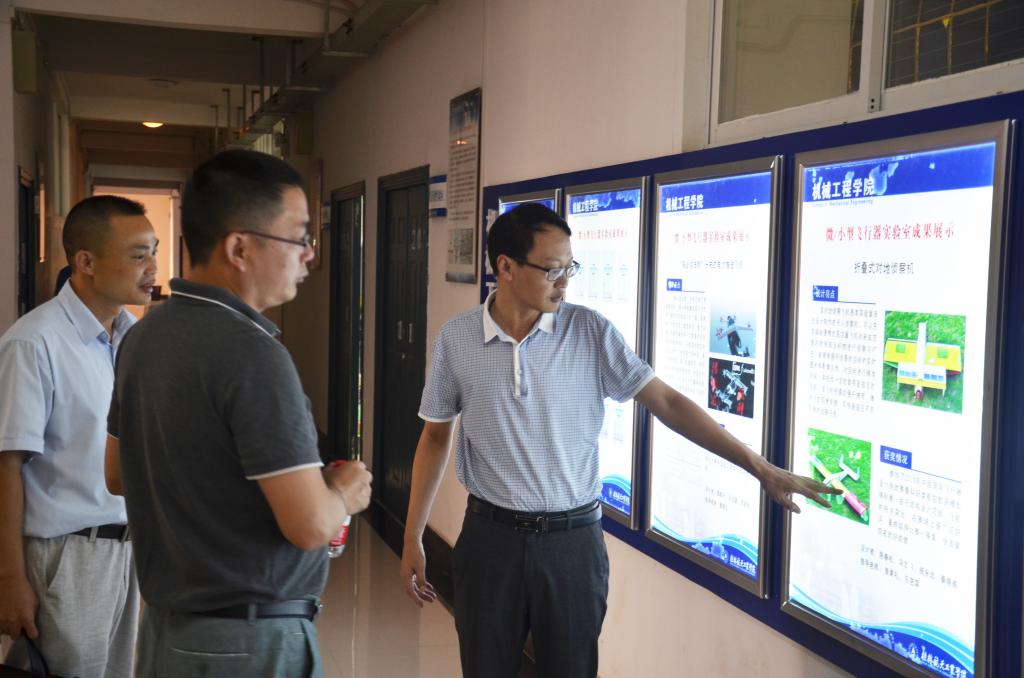 bevictor伟德官网