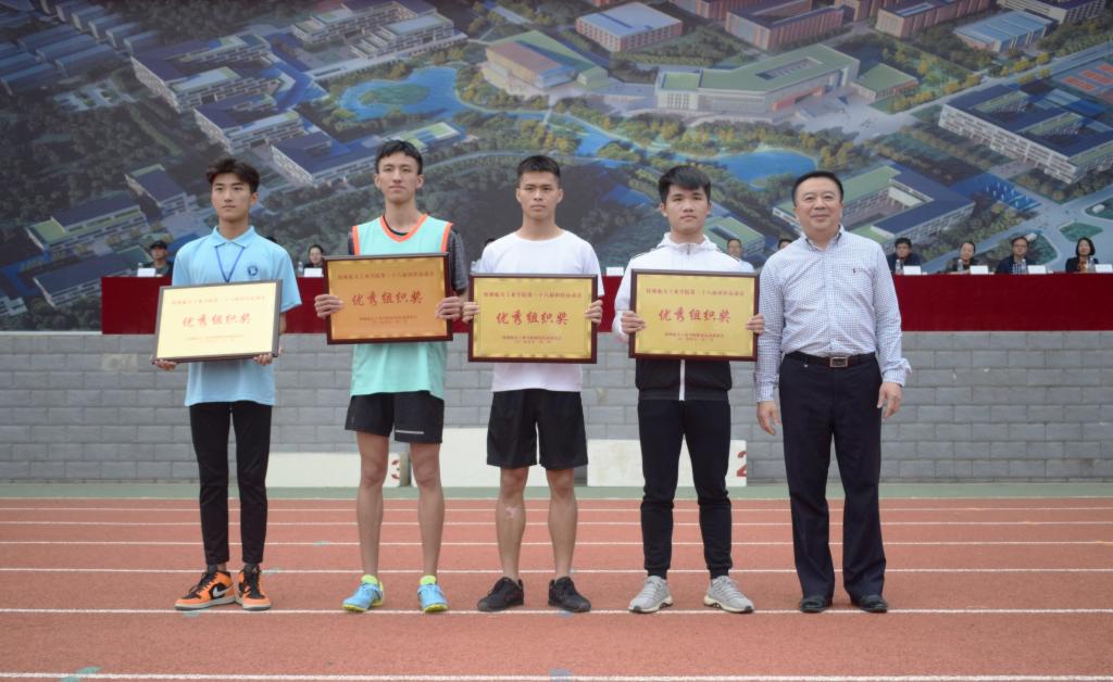 bevictor伟德官网