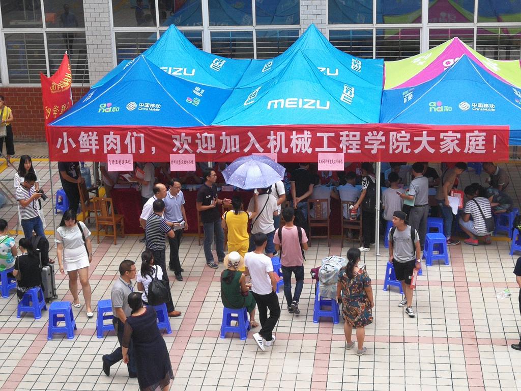 bevictor伟德官网