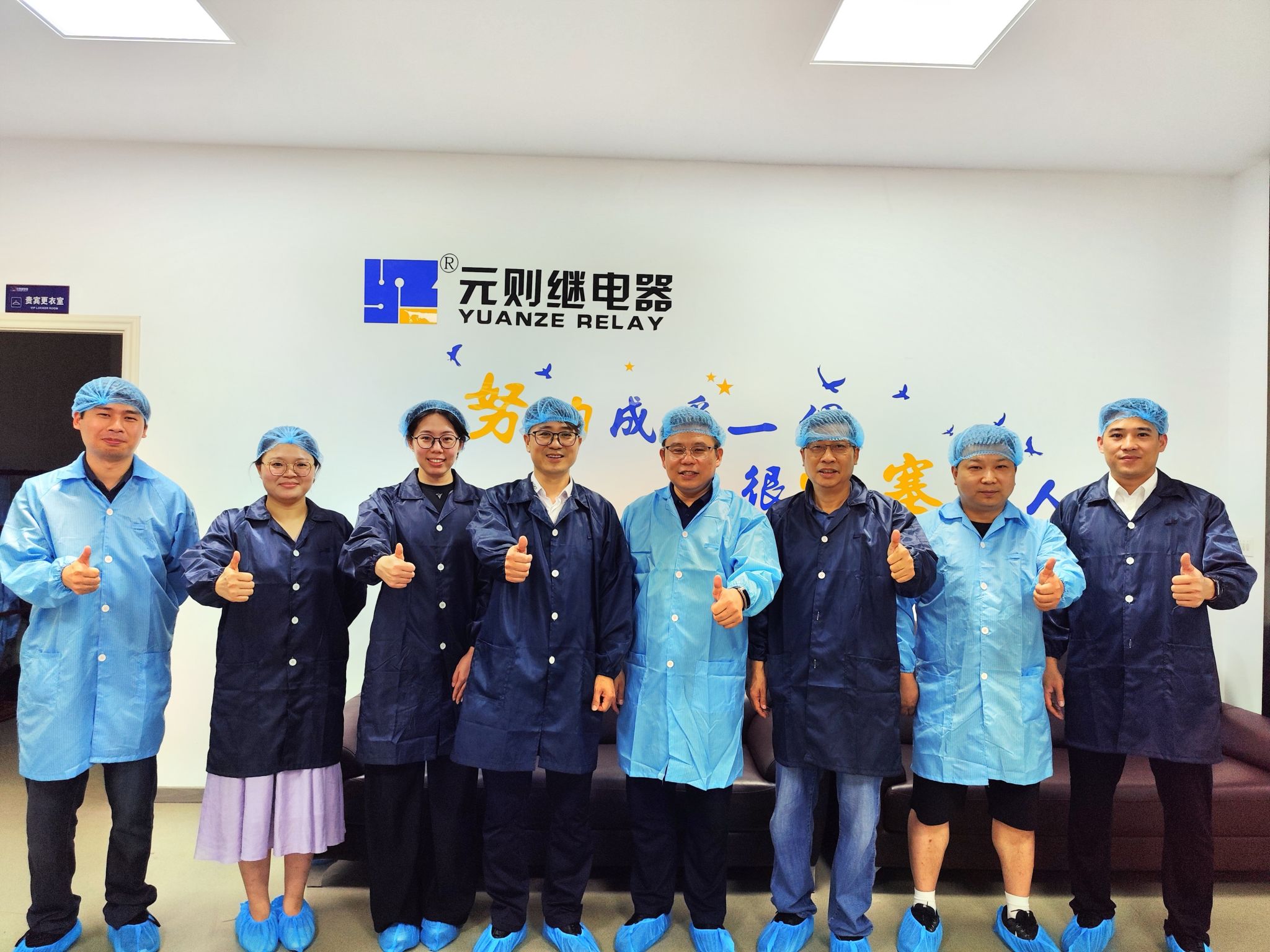 bevictor伟德官网