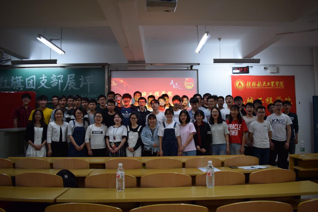 bevictor伟德官网