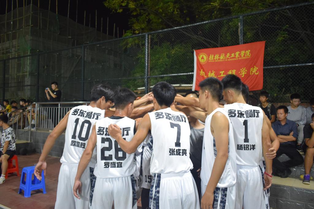 bevictor伟德官网