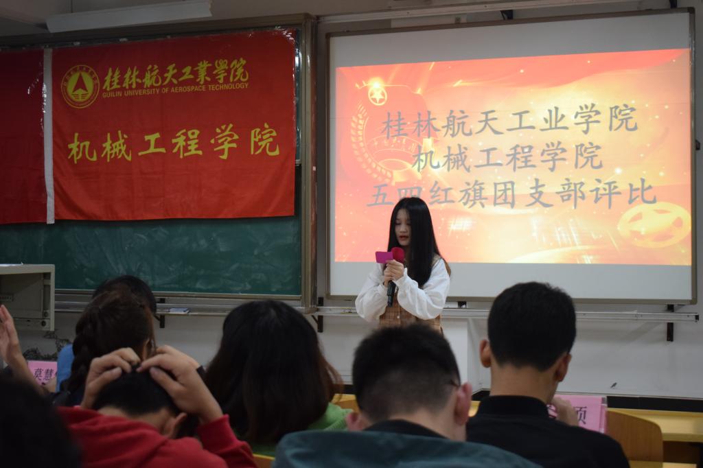 bevictor伟德官网