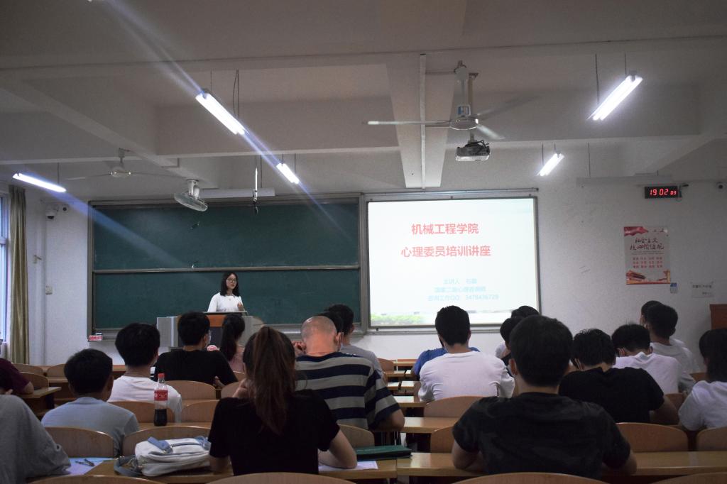 bevictor伟德官网