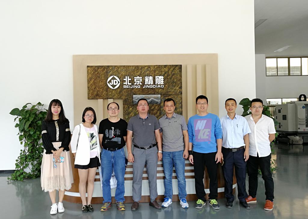 bevictor伟德官网