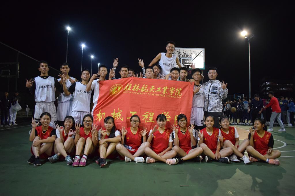 bevictor伟德官网