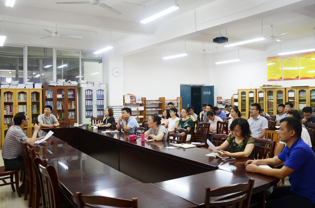 bevictor伟德官网