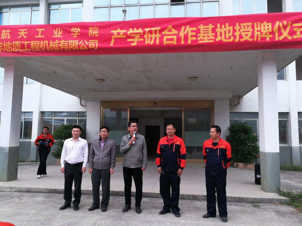 bevictor伟德官网