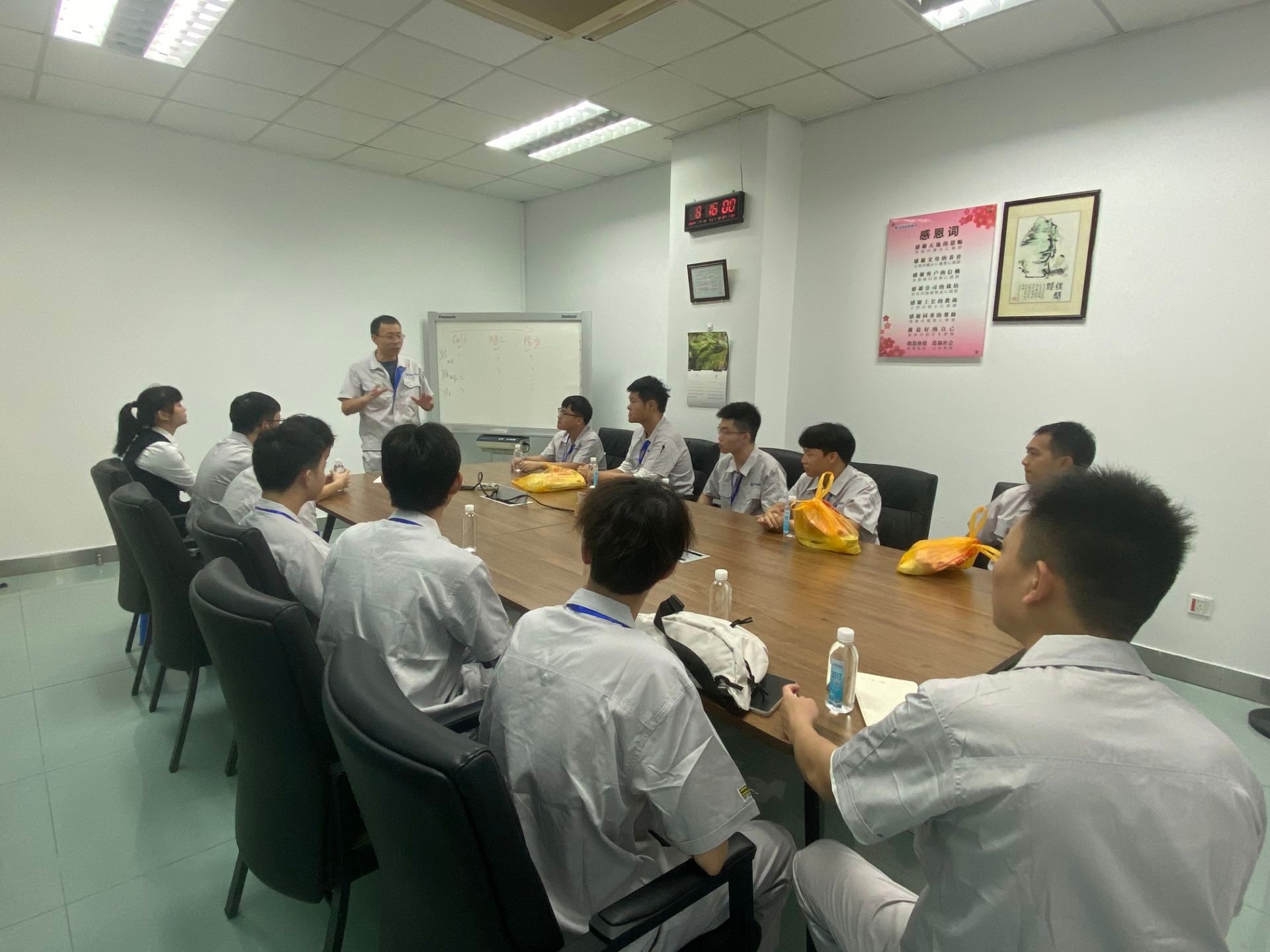 bevictor伟德官网