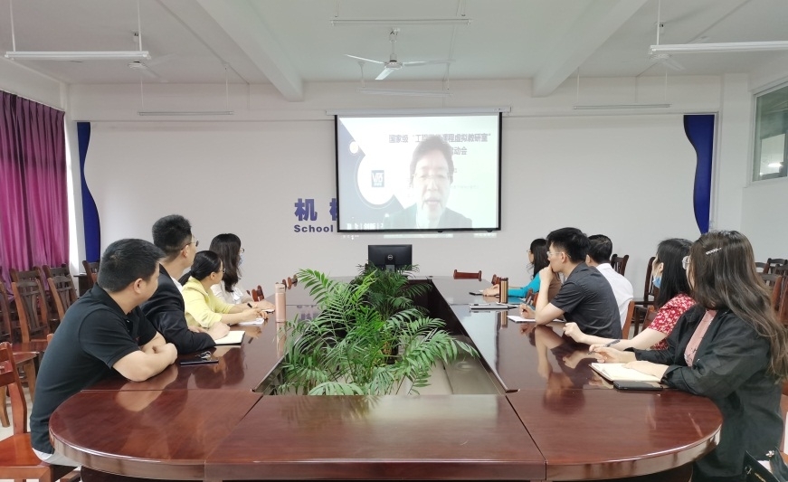 bevictor伟德官网